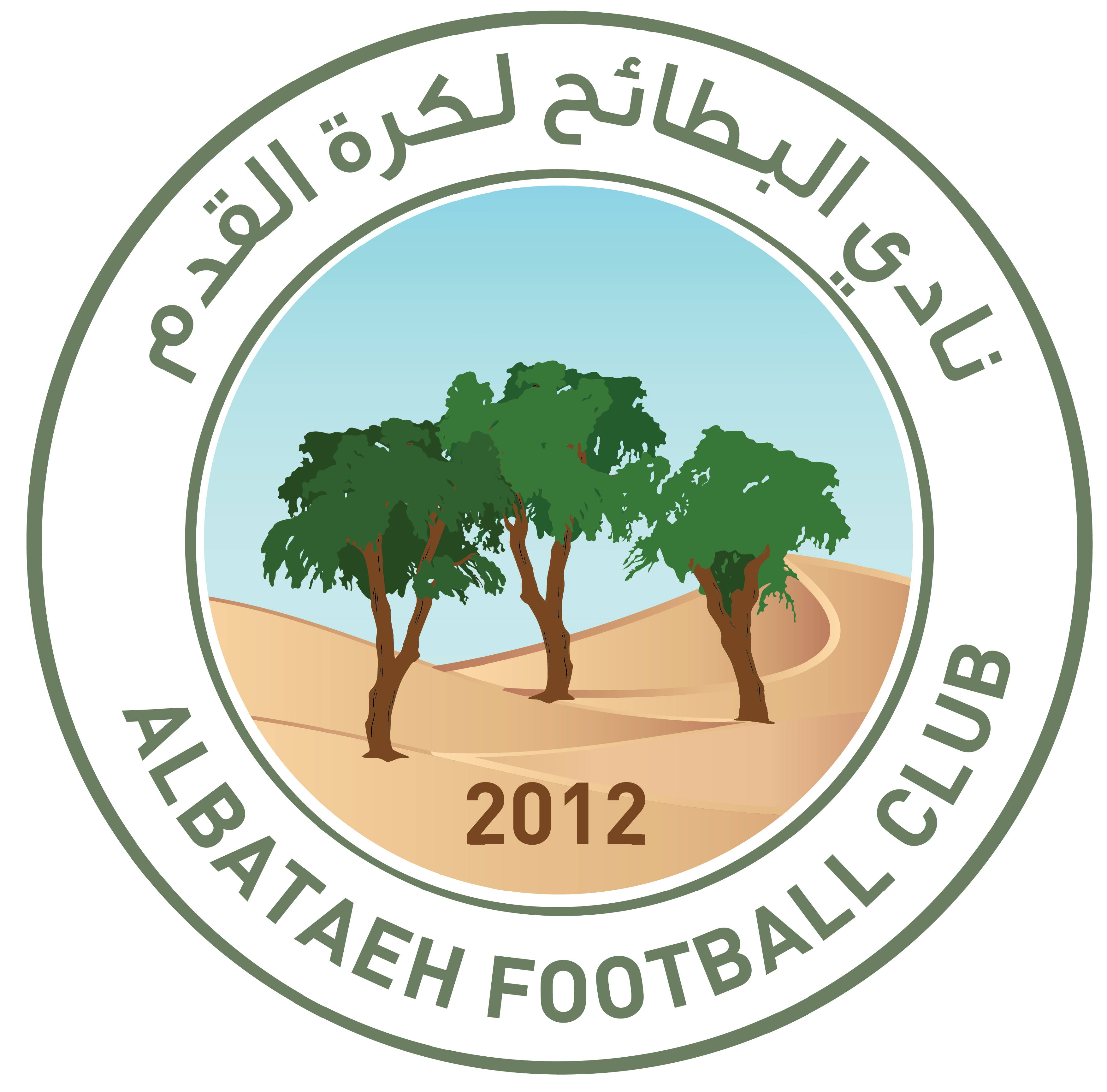 https://img.fredfoc.com/img/football/team/2194d8f23b8504ac8ca5861a508ecbe3.png