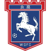 https://img.fredfoc.com/img/football/team/7d1dec8d62df253d4c30bce4b6509daf.png