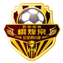 https://img.fredfoc.com/img/football/team/ffcda475a65b77936e1c7dc6c4f205e9.png